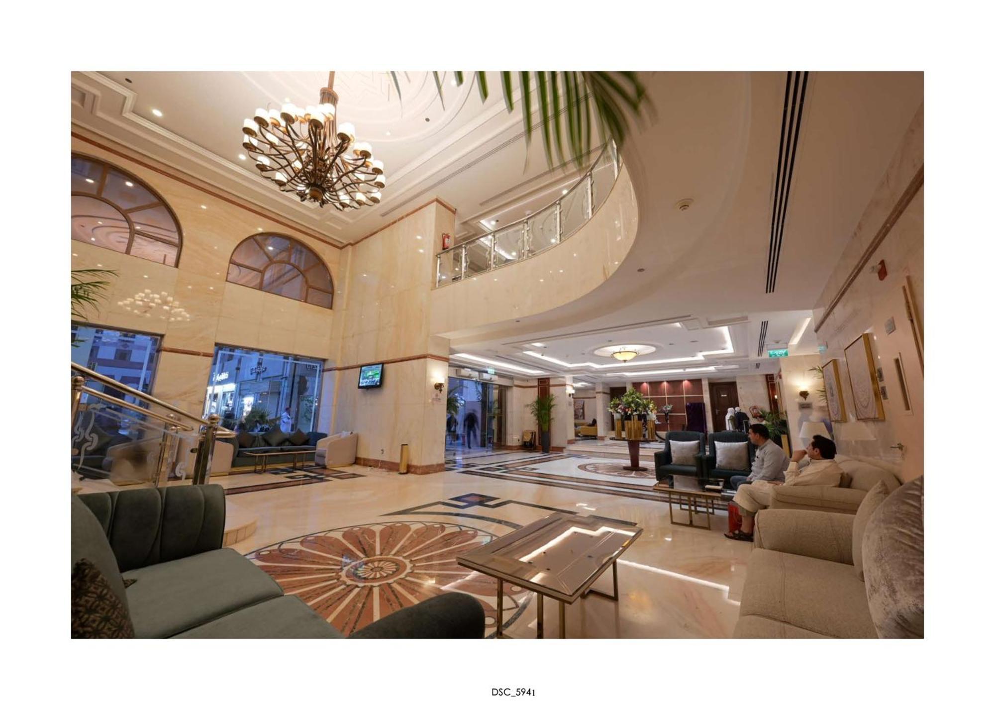 Emaar Royal Hotel Al Madina Médine Extérieur photo
